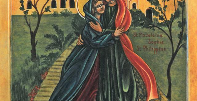 The Visitation by Ann Davidson, RSCJ